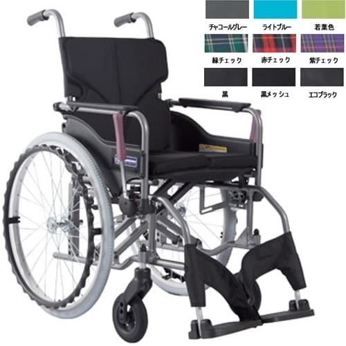 車いす自走用KMD−A22−42S−H 緑チェック