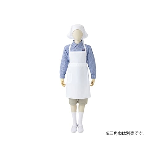 胸あてエプロン 児童用 白 PE501ー2 10