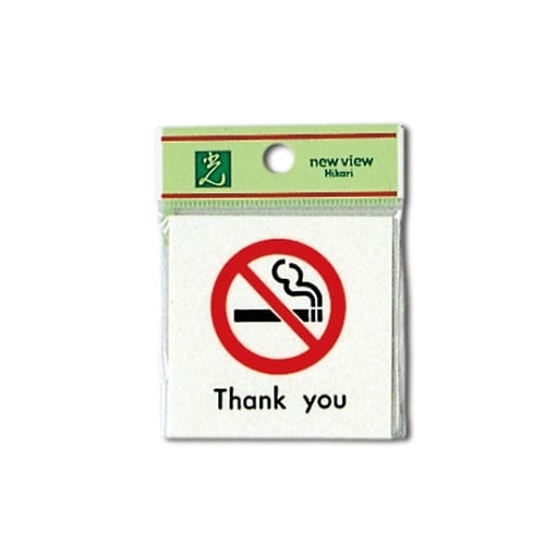 UP660ー2 プレートThankyou