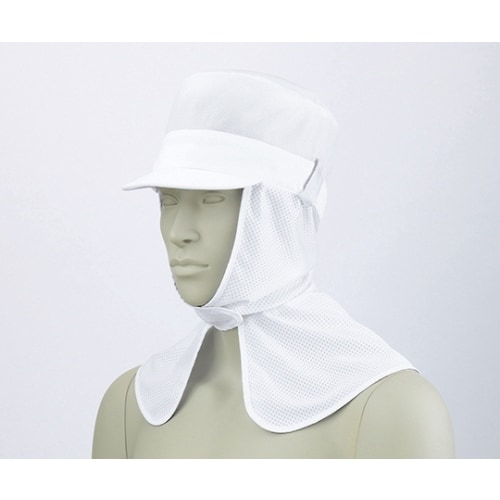 メッシュ丸天帽子ケープ付 白 9ー985