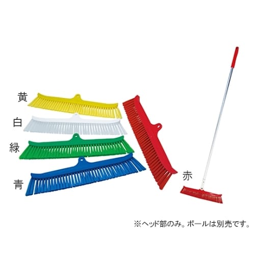 自在ほうき 幅300mm 緑 ハード 55118