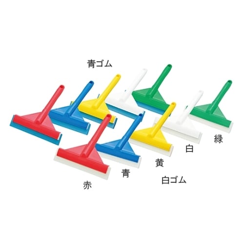 54055 HPハンドスクイージー 青 白ゴム