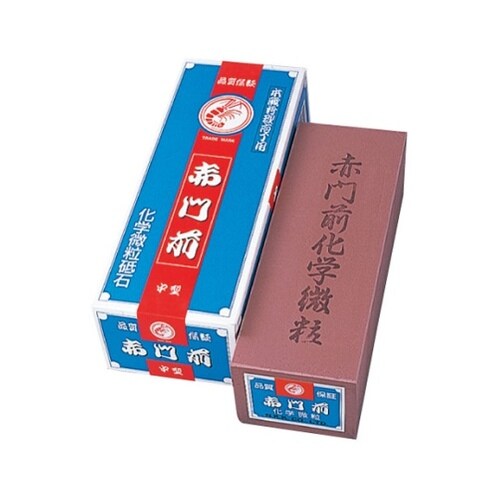 IBー0100 赤門前化学微粒中型エビ印