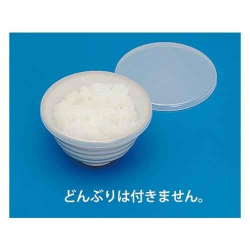 茶わんどんぶり小鉢のフタ 12cm2P