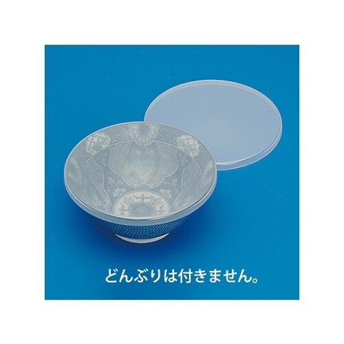 茶わんどんぶり小鉢のフタ 15cm2P