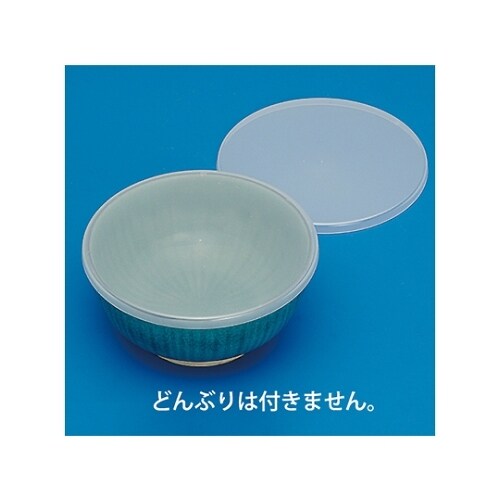 茶わんどんぶり小鉢のフタ 16cm2P