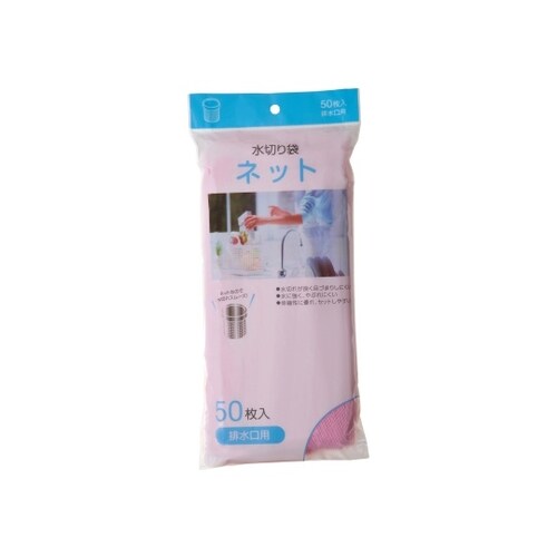 MZ60 水切りネット排水口用