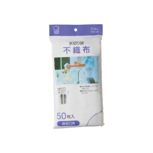 MZ62 水切り不織布排水口用再生原料