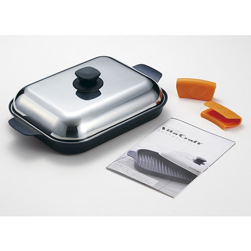 グリルパン 3001