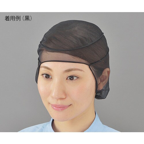 1ー1 ヘアーネット 黒 20枚入