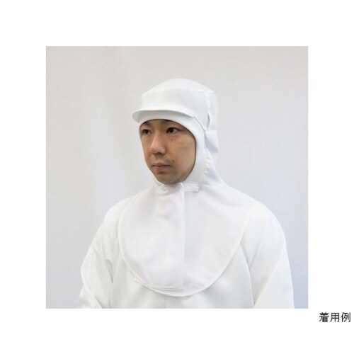 快適ドライフィール ツバ付きフード 白 Mサイズ