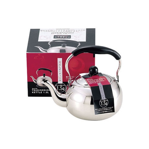 Hー1721ステンレスケットル1.5L