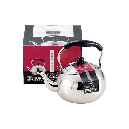 Hー1722ステンレスケットル2.5L