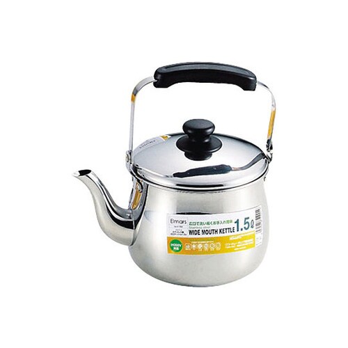 エルマース ステンレス製広口ケットル 1.5L