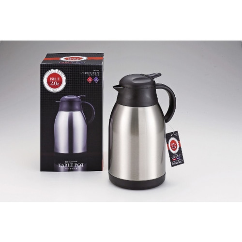 Hー6313テーブルポット2.0Lサテン