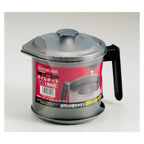 シリコーン加工オイルポット 1.1L Hー7902