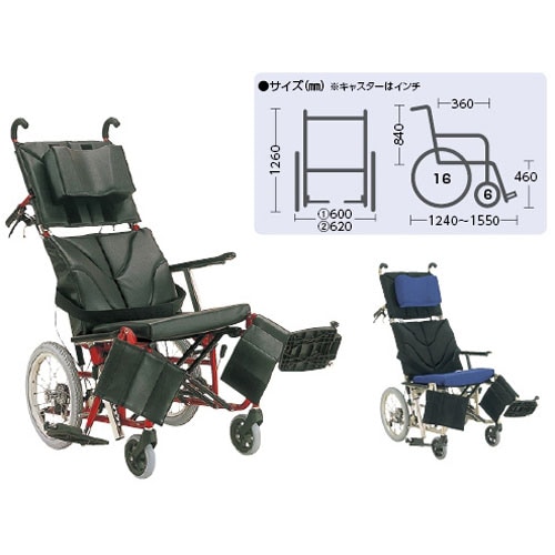 ティルト車いす 座幅400 黒×青メッシュ/赤
