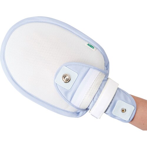 フラット安心ミトン(2コ入) サックス