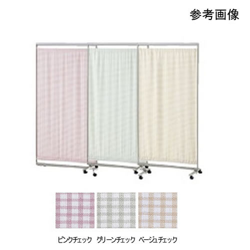 ファンシースクリーンSP 増結型 ベージュチェック