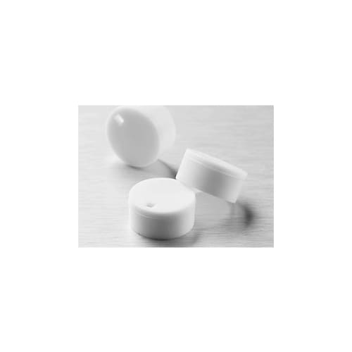 クライオジェニックバイアルインサート白