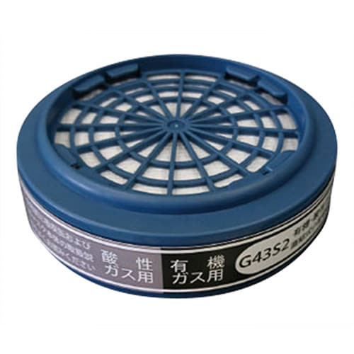 防毒マスク G43S2