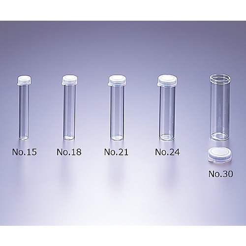 スナップ管 No.15 100本