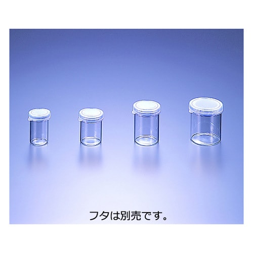 スナップカップ No.35 本体100本