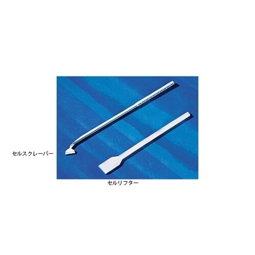3011セルスクレーパー(大)