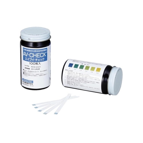 油脂劣化度判定試験紙 AV−CHECK(100枚)
