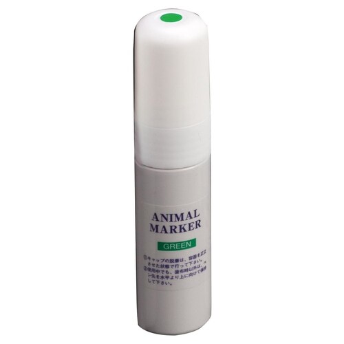 エグゼック アニマルマーカー FG2000G 緑