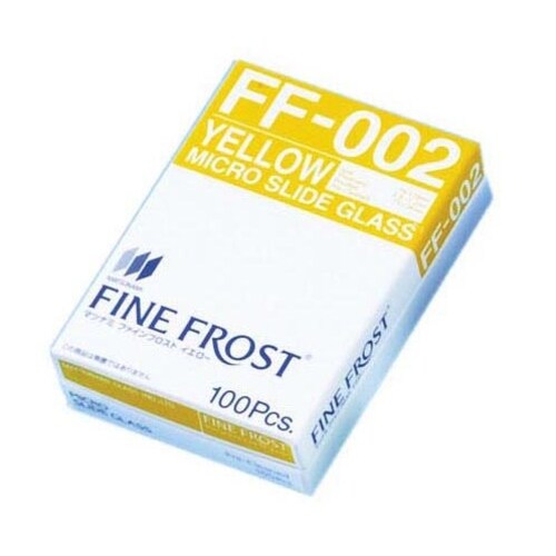 マツナミファインフロストスライドグラスFF−002