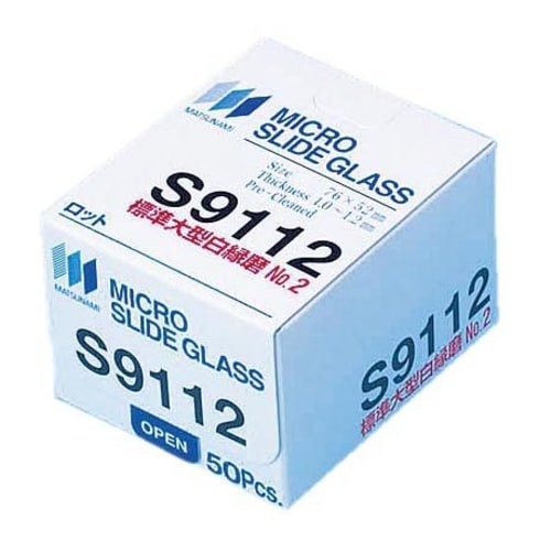 マツナミ大型スライドグラス S9112 (50枚)