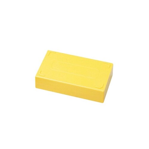 カラースライドボックス 25枚用 黄 448−9