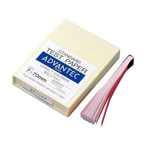 塩化コバルト紙(ブックタイプ) ACC