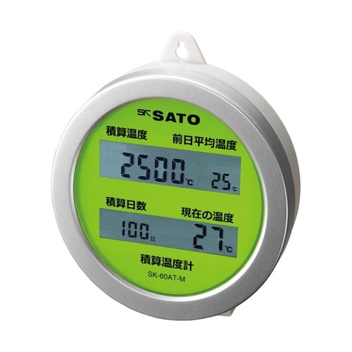 積算温度計 収穫どき SK−60AT−M