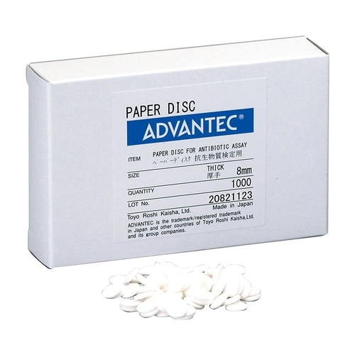ペーパーディスク(抗生物質検定用ろ紙) 5040