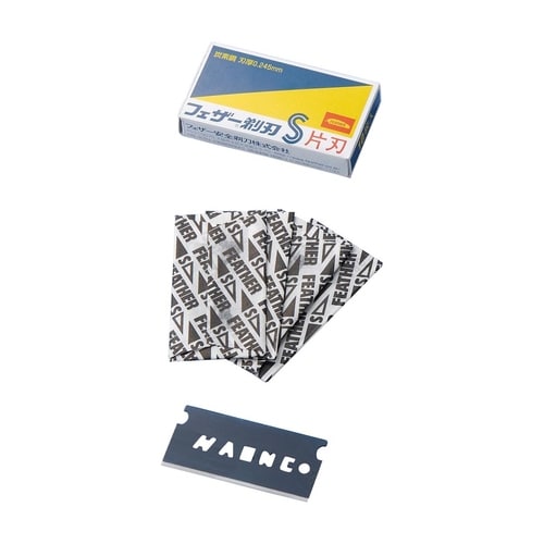 フェザー カミソリ 片刃(炭素鋼) 10枚入