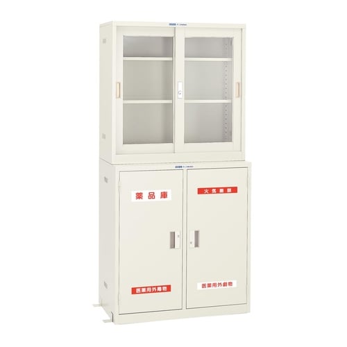 ケニス 薬品庫 NG2(上・下段セット)