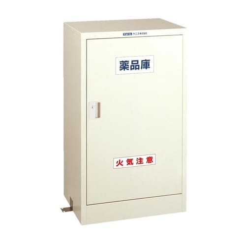 ケニス 小型薬品保管庫 G−170