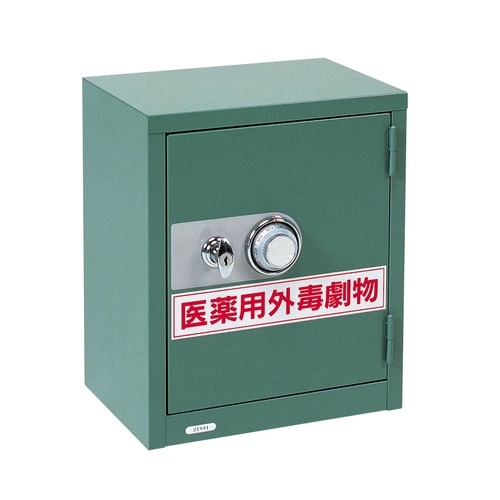 ケニス 麻薬庫 ST−T