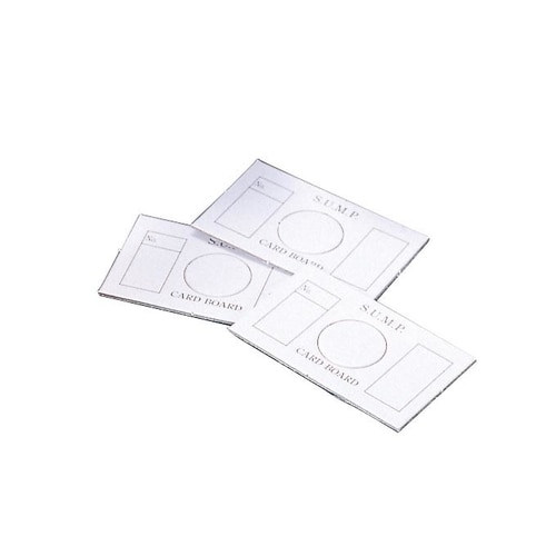 スンプ台紙 (100枚)