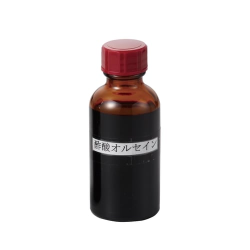 染色液 酢酸オルセイン 50mL