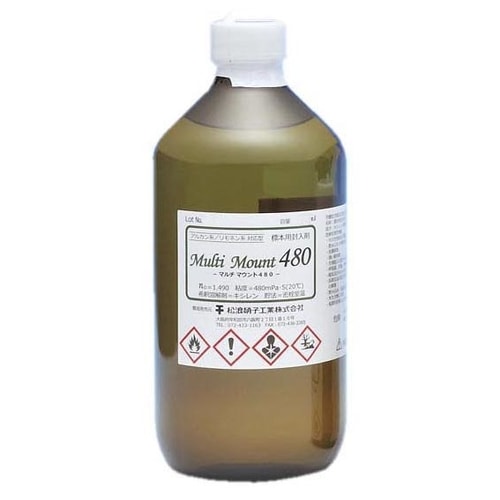 標本用封入剤 マルチマウント480 (500mL)