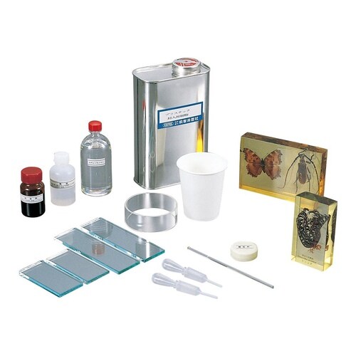 プラスチック封入樹脂セット Aセット