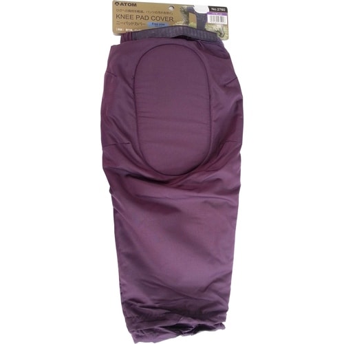 ニーパッドカバー バイオレット フリー