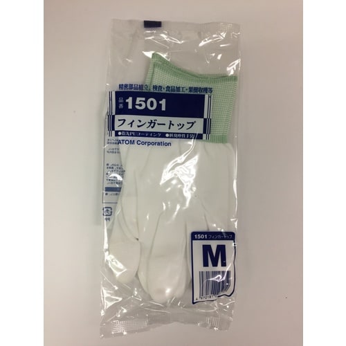 フィンガートップ M