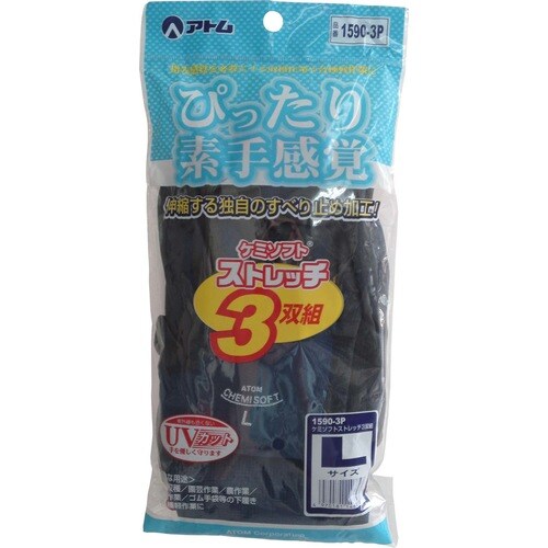 ケミソフトストレッチ 3双組 Lサイズ×5P