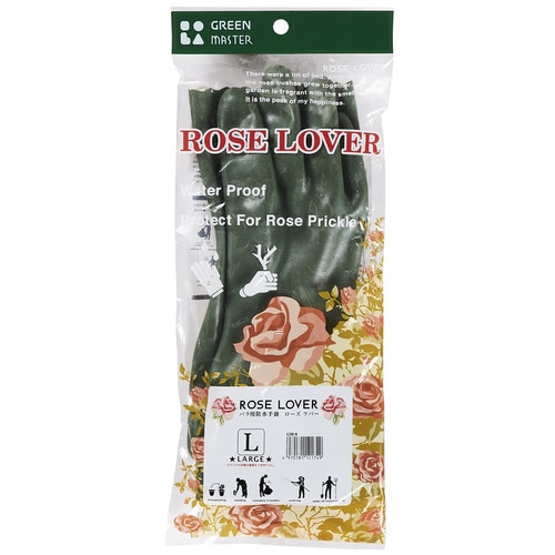 ローズラバー L