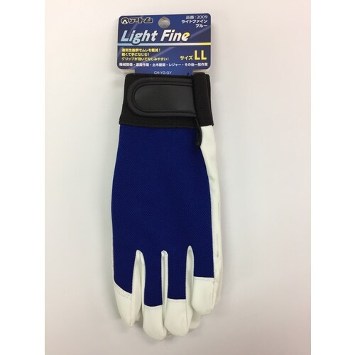 ライトファイン LL