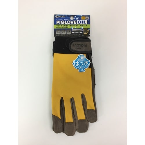 ピッグローブオイル加工 LL